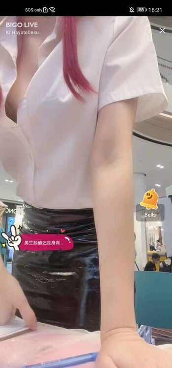 Leaked Hayate konno private photo viral onlyfans