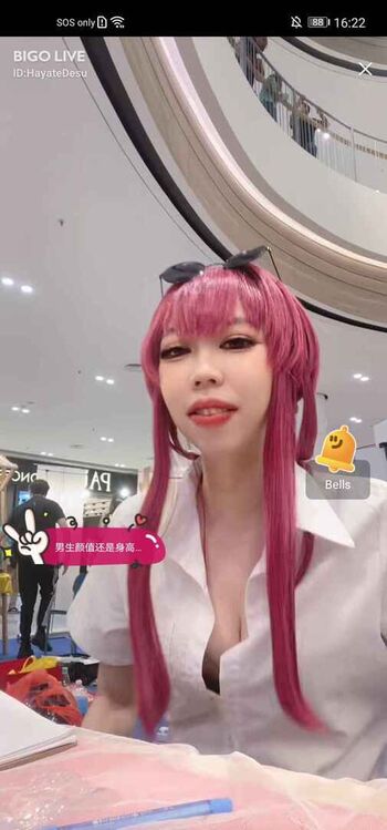Leaked Hayate konno private photo viral onlyfans
