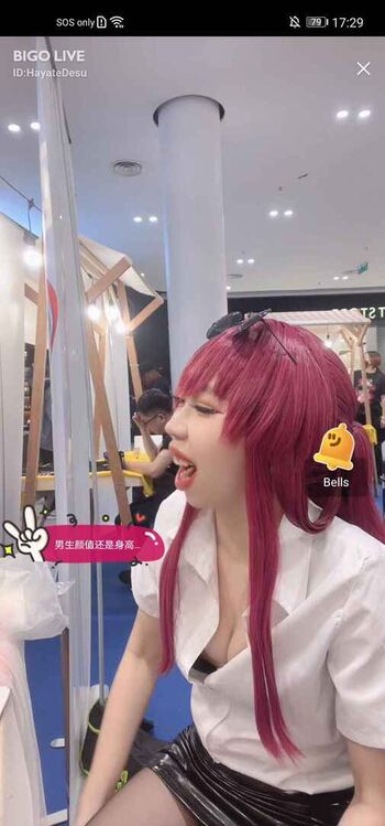 Leaked Hayate konno private photo viral onlyfans