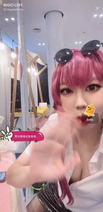 Leaked Hayate konno private photo viral onlyfans