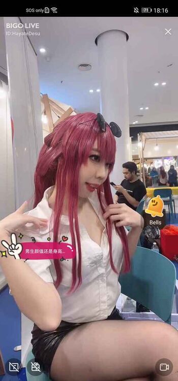 Hayate Konno