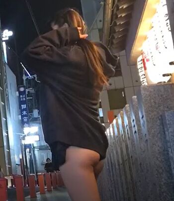 Leaked Hazunats private photo viral onlyfans