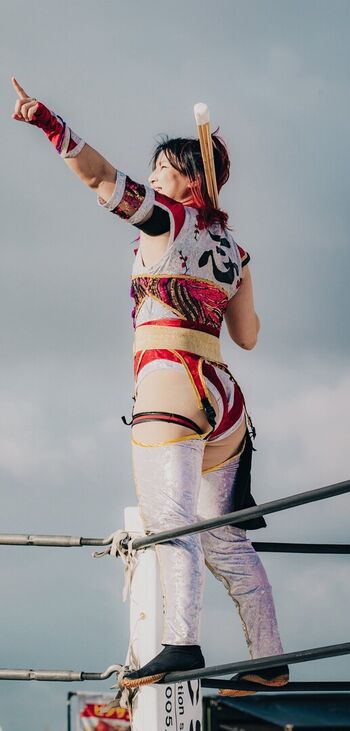 Leaked Hikaru shida private photo viral onlyfans