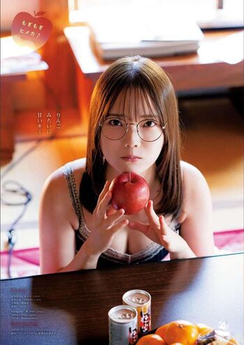 Leaked Hime araya private photo viral onlyfans
