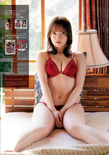 Leaked Hime araya private photo viral onlyfans