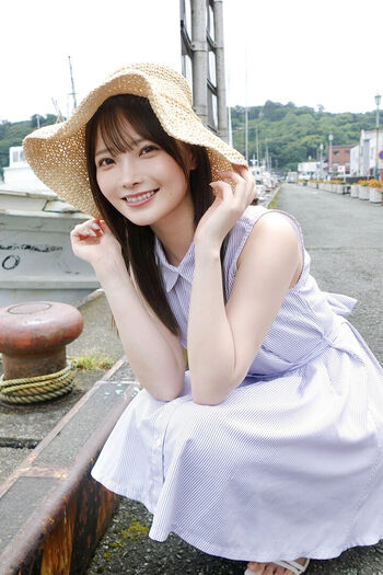 Hime Araya