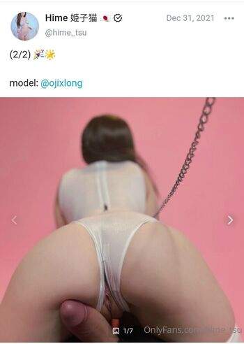 Leaked Hime tsu private photo viral onlyfans