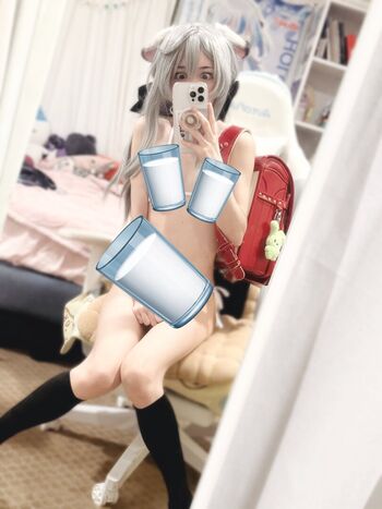 Himekaiju