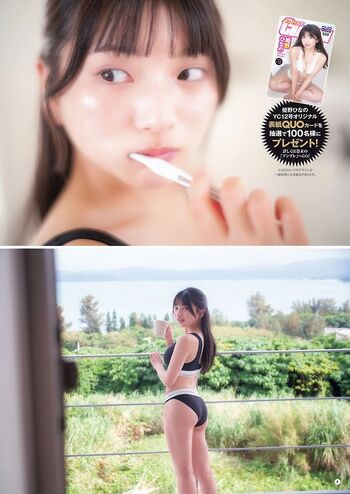 Leaked Himeno hinano private photo viral onlyfans