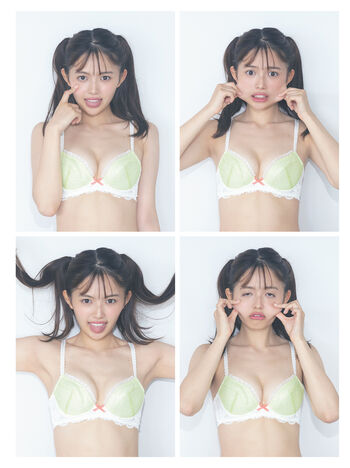 Leaked Hinami mori private photo viral onlyfans