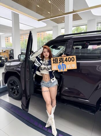 Hitomi Songyuxin