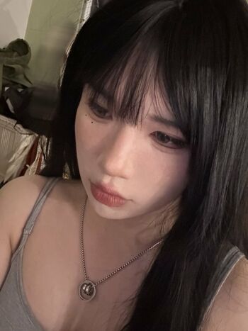 Leaked Hongbin private photo viral onlyfans