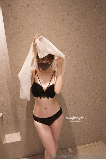 HongKongDoll