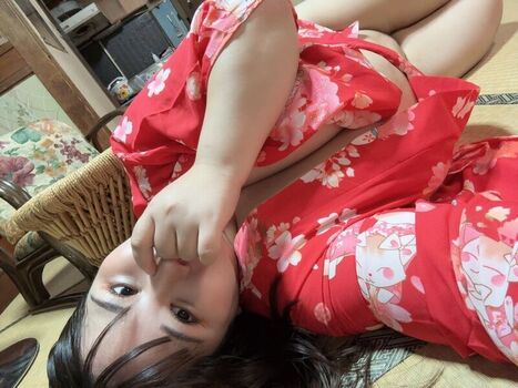 Hoshino Ume