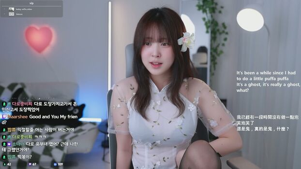 Leaked Huidaro private photo viral onlyfans