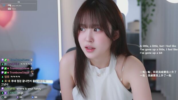 Leaked Huidaro private photo viral onlyfans