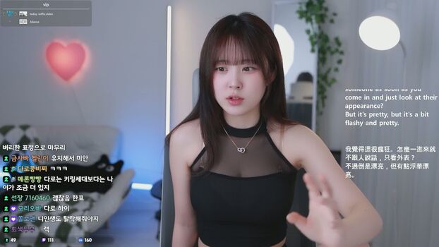 Leaked Huidaro private photo viral onlyfans