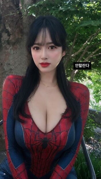 Leaked Hyo private photo viral onlyfans