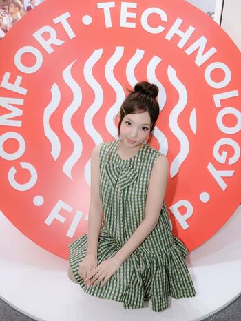 Leaked I m nayeon private photo viral onlyfans