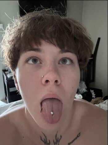 Icemur