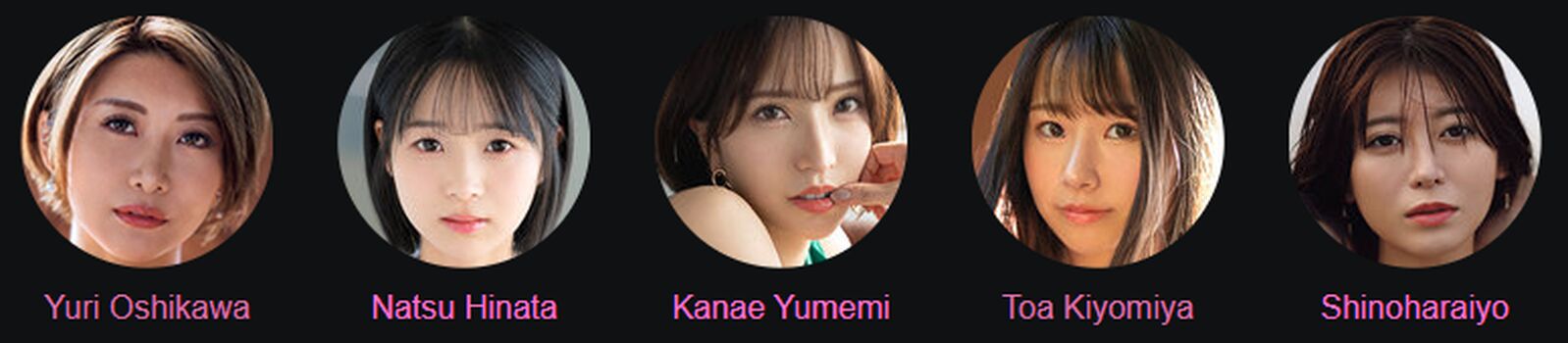 Ichika Matsumoto
