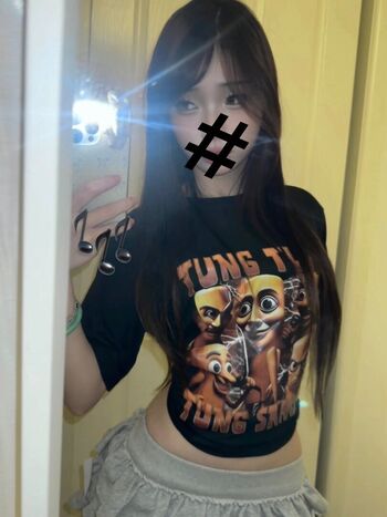 Leaked Iknowusoweli private photo viral onlyfans