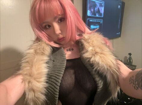 Leaked Ilykimchi private photo viral onlyfans