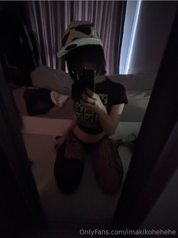 imakiko
