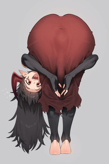아인(IN