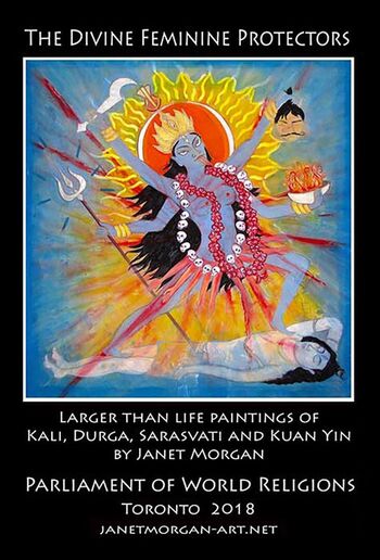 indianinfluence