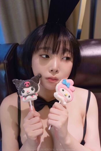 Inkyung