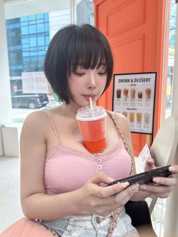 Leaked Inkyung private photo viral onlyfans