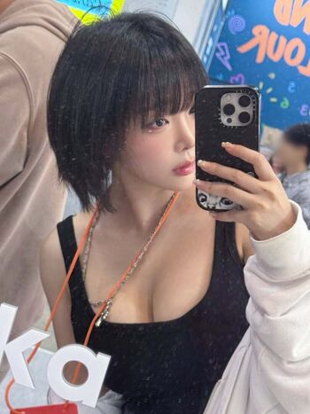 Leaked Inkyung private photo viral onlyfans