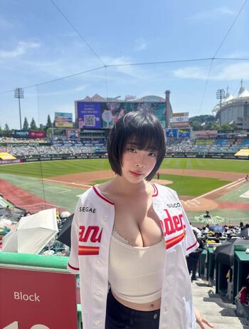 Leaked Inkyung private photo viral onlyfans