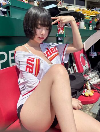 Leaked Inkyung private photo viral onlyfans