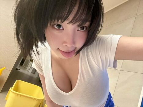 Leaked Inkyung private photo viral onlyfans