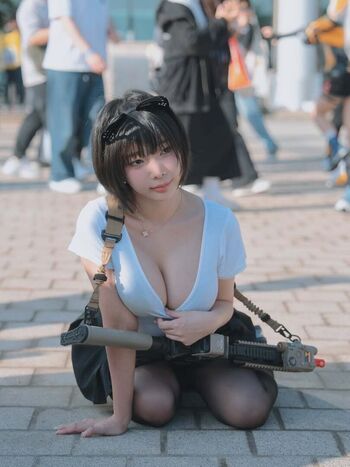 Inkyung