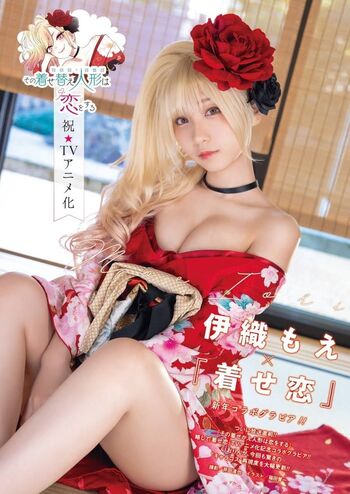 Leaked Iorimoe five page private photo viral onlyfans