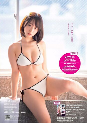 Leaked Iorimoe five page private photo viral onlyfans
