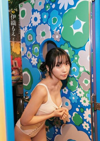 Leaked Iorimoe five private photo viral onlyfans