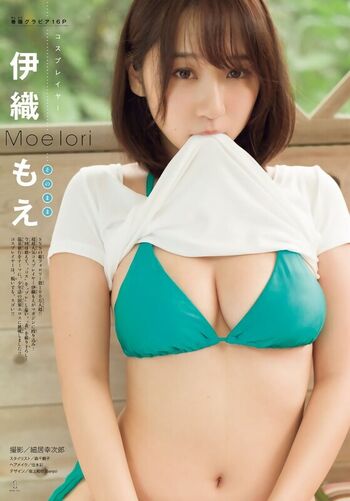 iorimoe_five