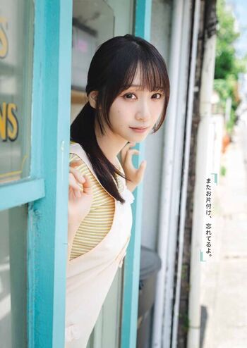 Leaked Iorimoe five private photo viral onlyfans