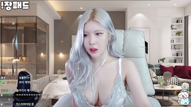 Leaked Ishimimugi page private photo viral onlyfans