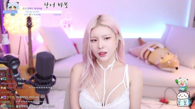 Leaked Ishimimugi private photo viral onlyfans