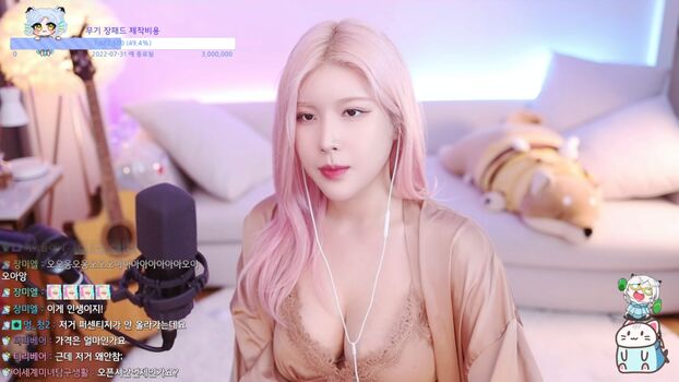 Leaked Ishimimugi private photo viral onlyfans