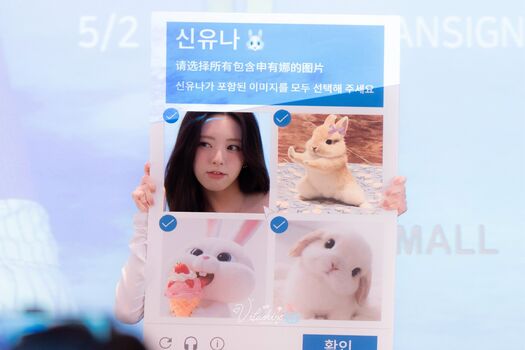Leaked Itzy all in us page private photo viral onlyfans