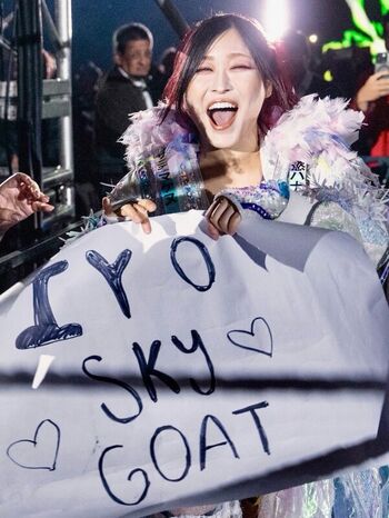 Leaked Iyo sky private photo viral onlyfans