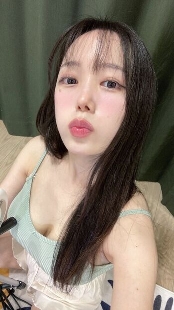 Jamonghae asmr