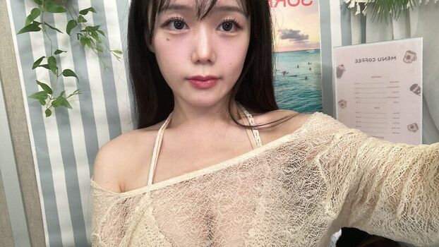 Leaked Jamonghae asmr private photo viral onlyfans