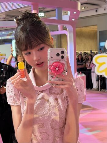 Leaked Jang won young page private photo viral onlyfans